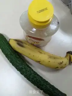 Make Banana milk cucumber step 0
