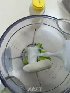 Make Banana milk cucumber step 1
