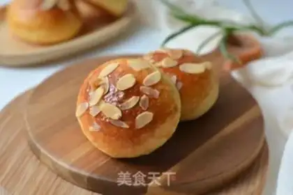Make Milky bread step 13