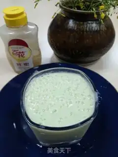 Make Banana milk cucumber step 2