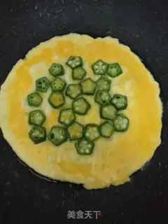Make Banana milk cucumber step 3