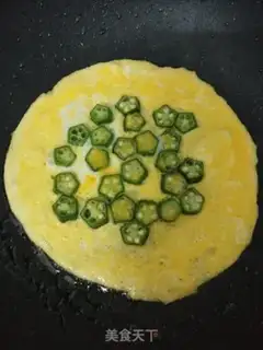 Make Autumn baked eggs step 4