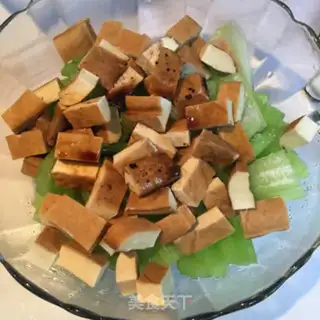 Make Dry peanut rice with celery step 3