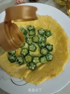 Make Autumn baked eggs step 5
