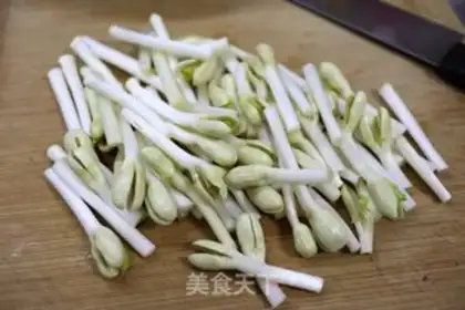 Make Sodium peanut bud step 2