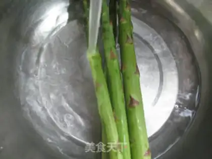Make A fragrance step 1