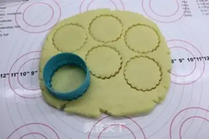 Make Scones step 7