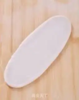 Make Pie step 4