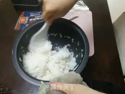 Make Japanese rice group step 5