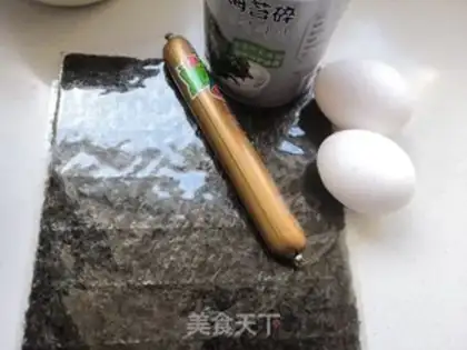 Make The purple omelet step 0