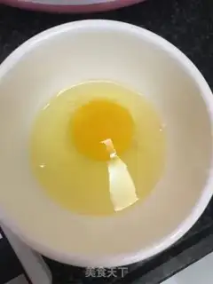 Make Milk steamed eggs step 0