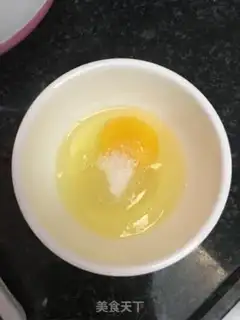 Make Milk steamed eggs step 2