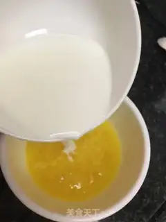 Make Milk steamed eggs step 3