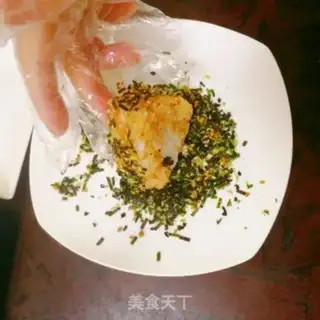 Make Japanese rice group step 8