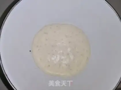 Make Oil bars step 0