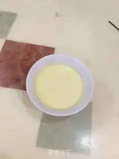 Make Milk steamed eggs step 7
