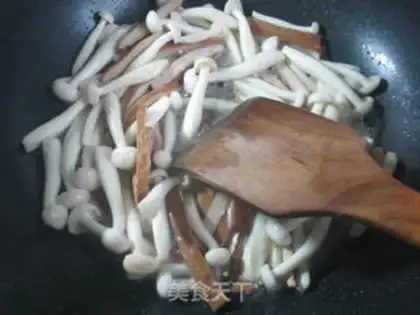 Make A fragrance step 8