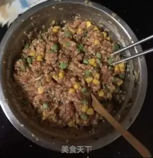 Make Egg dumplings step 1