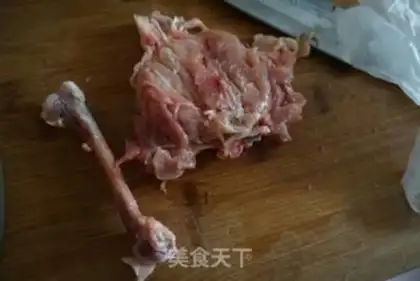 Make Black pepper chicken leg step 0