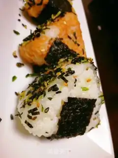 Make Japanese rice group step 12