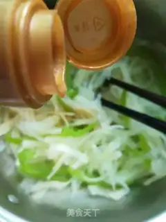 Make Cooled silk step 4