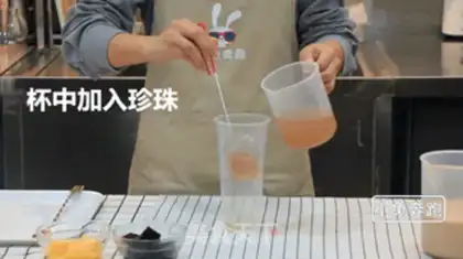 Make The milk and tea brothers step 2