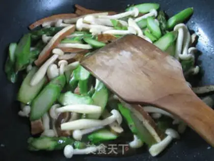Make A fragrance step 12