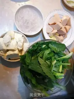 Make Soy sauce step 0