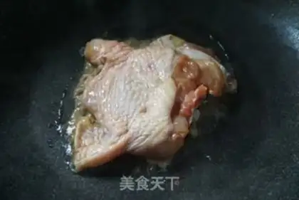Make Black pepper chicken leg step 4