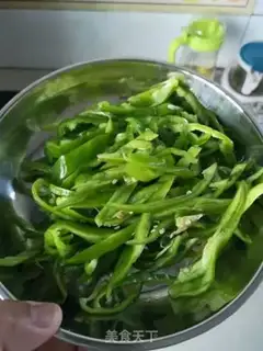 Make Homemade peppers step 1