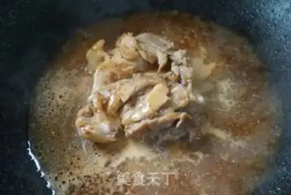 Make Black pepper chicken leg step 5