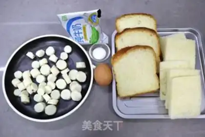 Make Toast roll step 2