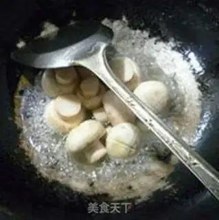 Make Precious mushrooms step 5
