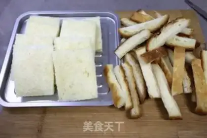 Make Toast roll step 3