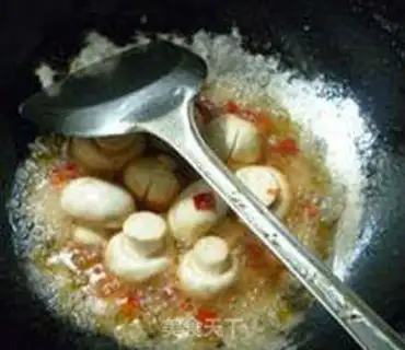 Make Homemade peppers step 3