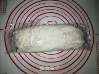 Make Oil bars step 8