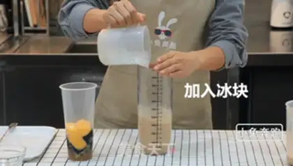Make The milk and tea brothers step 7
