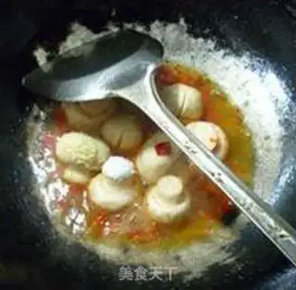 Make Precious mushrooms step 7