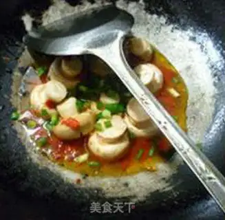 Make Precious mushrooms step 8