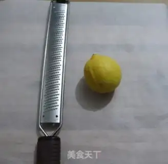 Make Lemon pound cake step 0