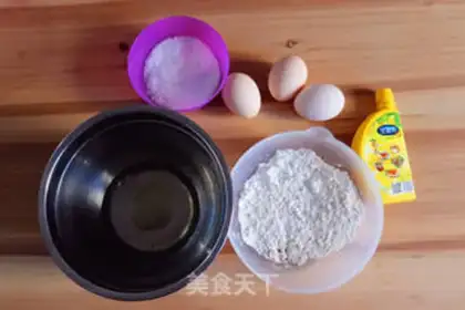 Make Tsim Fung step 0