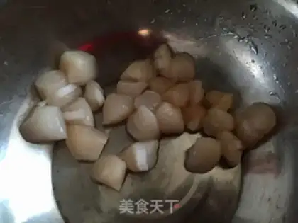 Make Fresh bean step 3