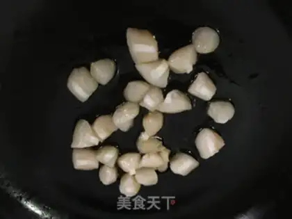 Make Fresh bean step 4