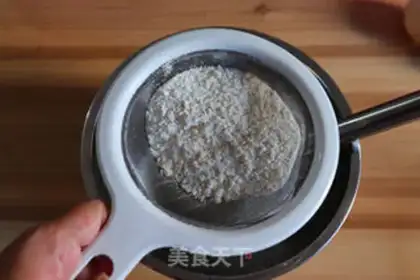 Make Tsim Fung step 3