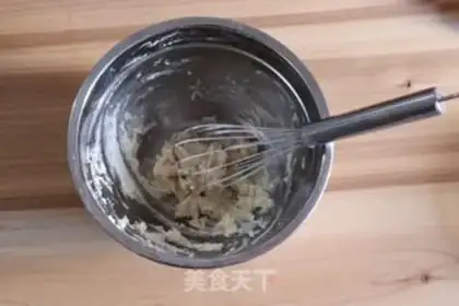 Make Tsim Fung step 4