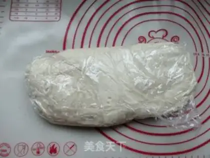 Make Oil bars step 10
