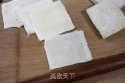 Make Toast roll step 5
