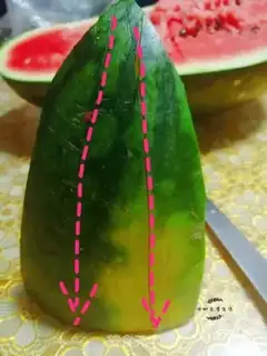 Make I ate watermelon step 1