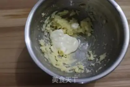 Make Lemon pound cake step 5