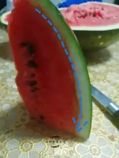 Make I ate watermelon step 2